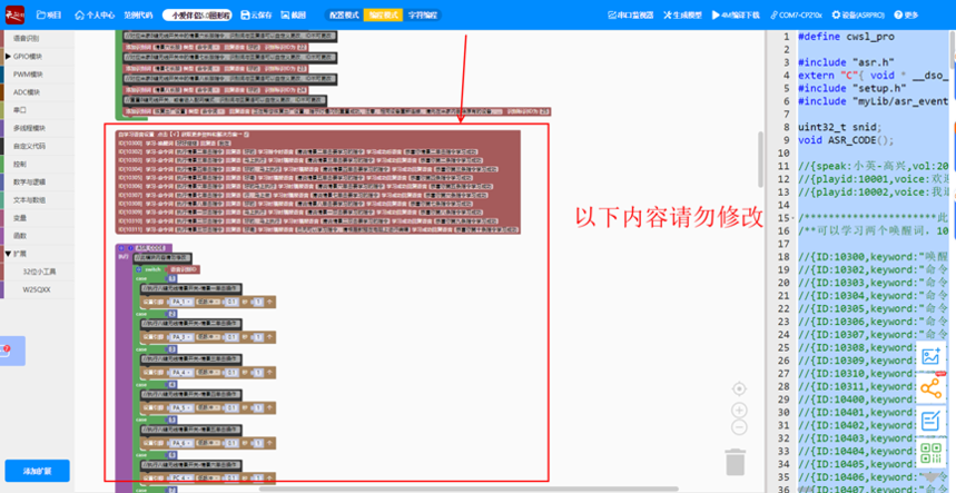 1721715199668577.png image.png