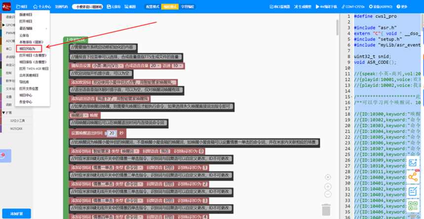 1721715251973187.png image.png