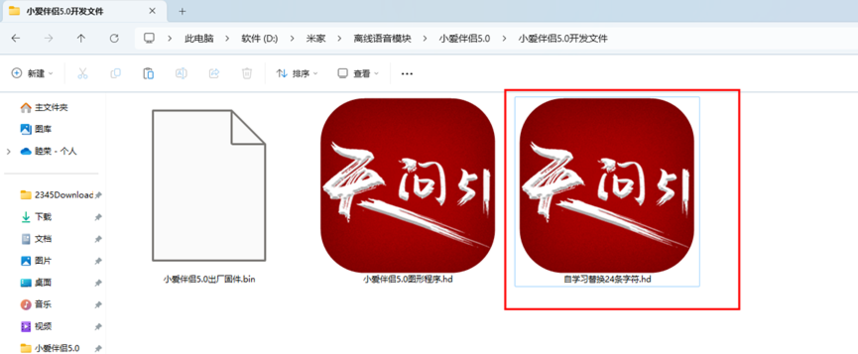 1721715448993374.png image.png