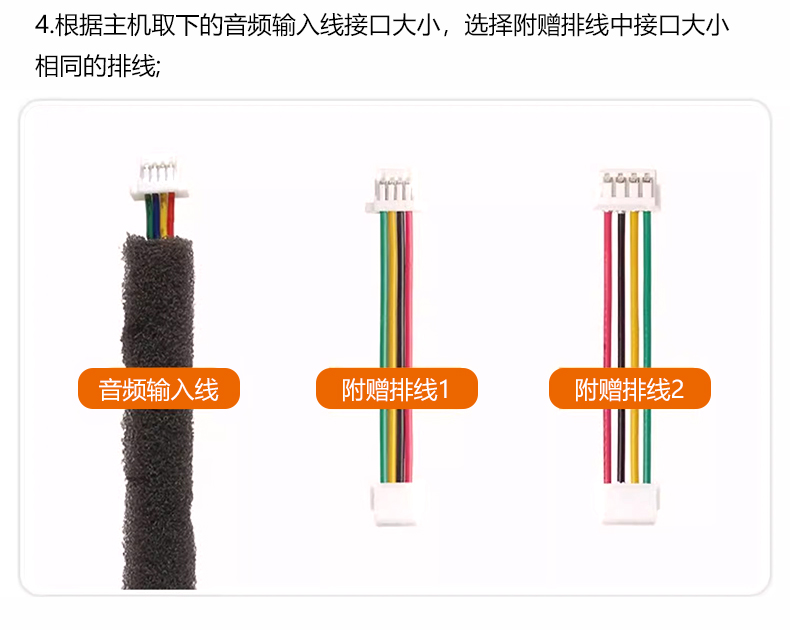 1721715906785030.jpg 小爱伴侣 (25).jpg