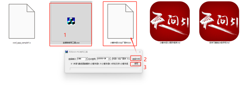 1721716816414093.png image.png