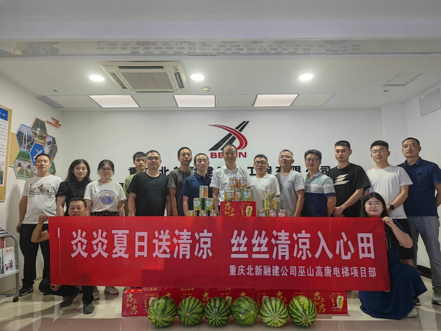 ͼΪ�����챱���ڽ���ɽ���Ƶ�����Ŀ�����ڿ�չ������������������˿˿������������Ƭ ����Ө��(1).jpg