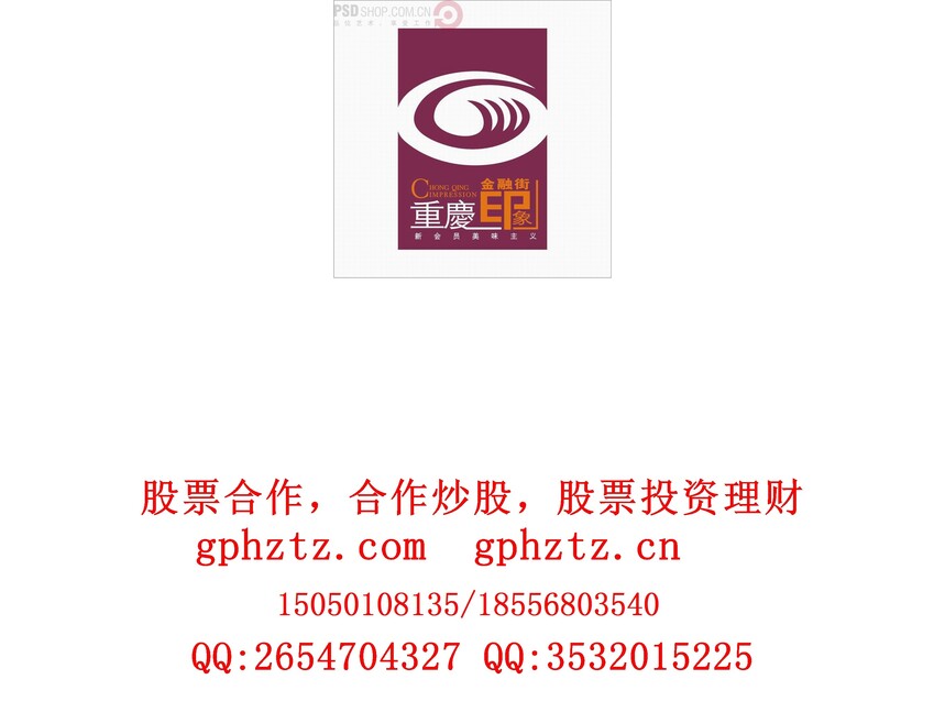 1733712910222654.jpg 0303.jpg