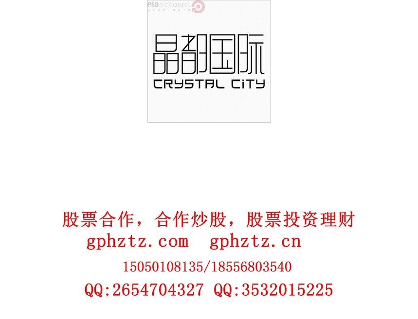 1733713147223063.jpg 0278.jpg