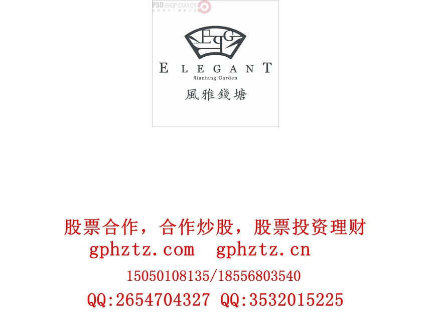 1733714062967583.jpg 0706.jpg