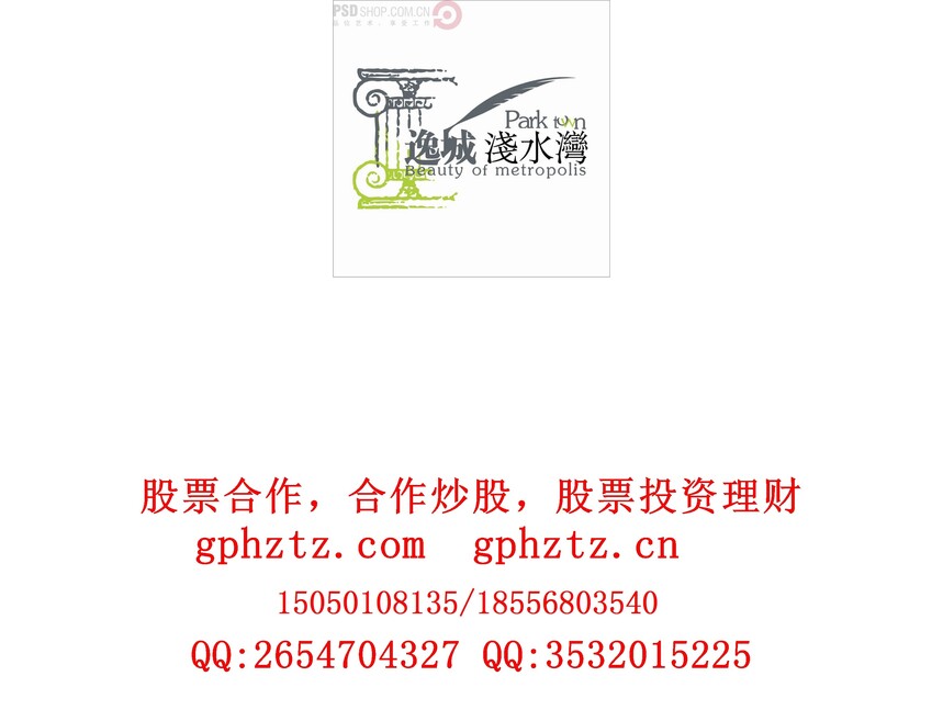 1733714149795635.jpg 0642.jpg