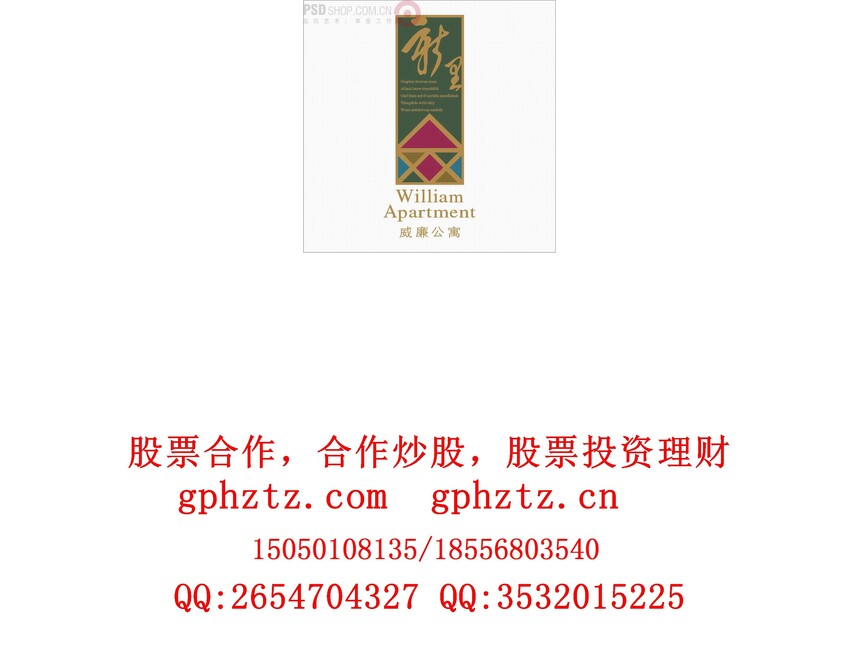 1733715093995356.jpg 0252.jpg
