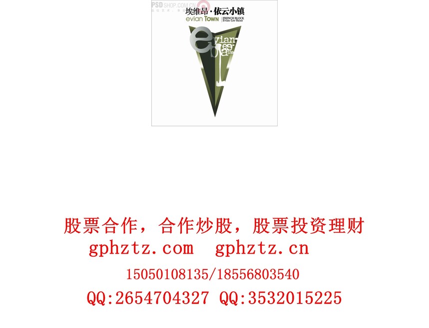 1733723902974457.jpg 0684.jpg