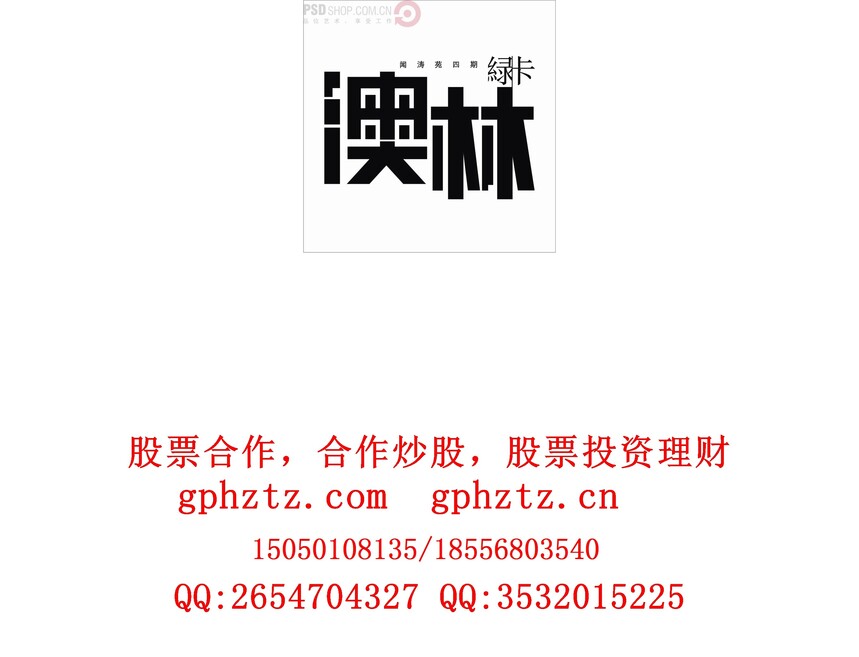 1733728523142734.jpg 0629.jpg
