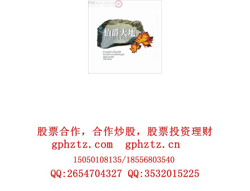 1733729587463770.jpg 0466.jpg