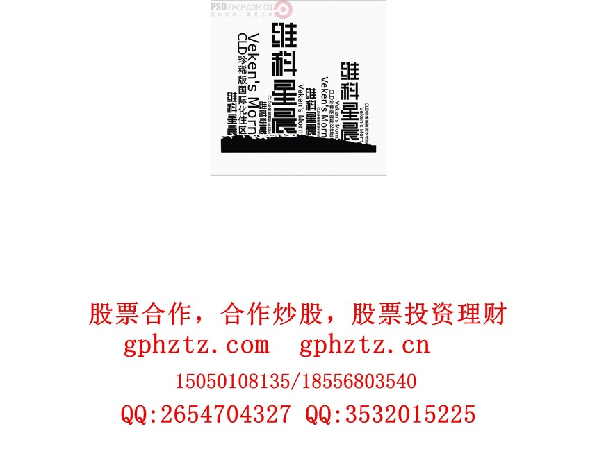 1733729642759876.jpg 0331.jpg