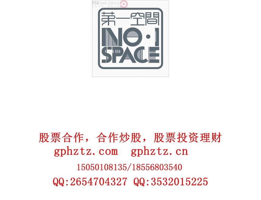 1733729926433673.jpg 0299.jpg