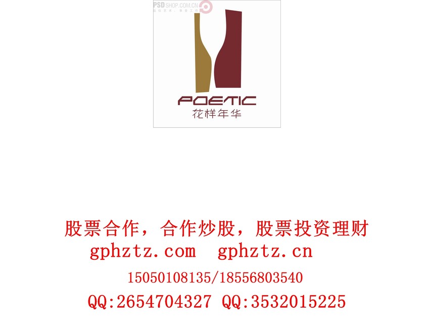 1733729992981318.jpg 0923.jpg