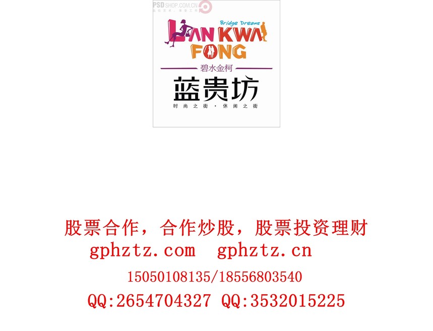 1733731912109750.jpg 0432.jpg