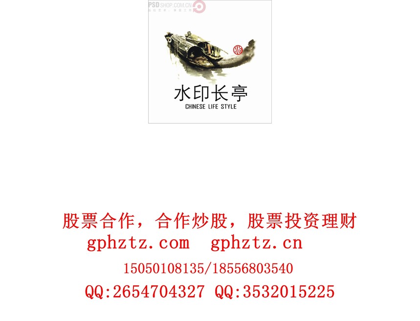 1733732693819882.jpg 0634.jpg