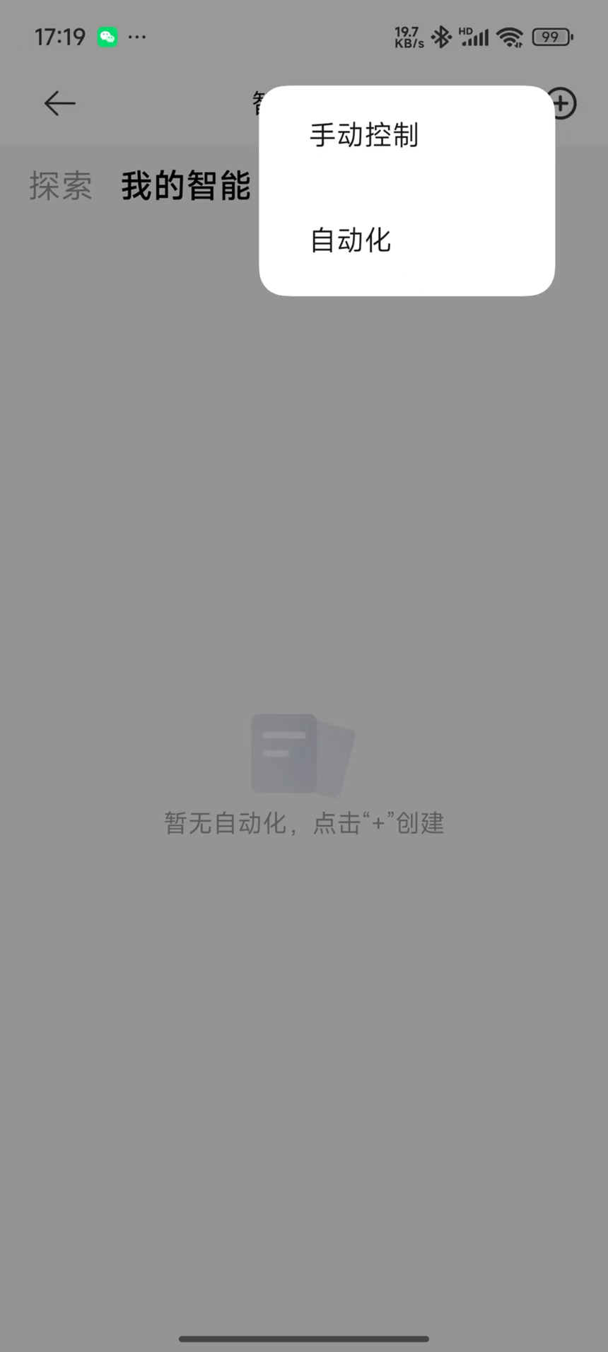 1733908873414924.png 1733908873414924.png