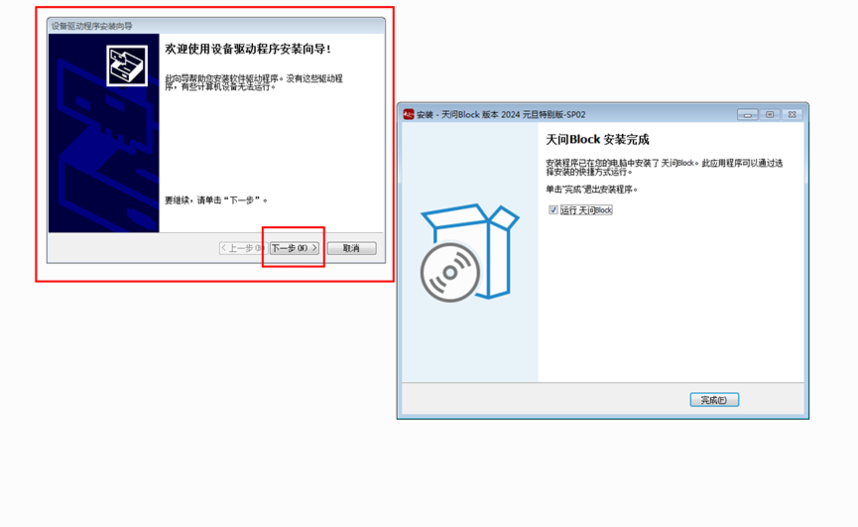 1733909238789115.png image.png