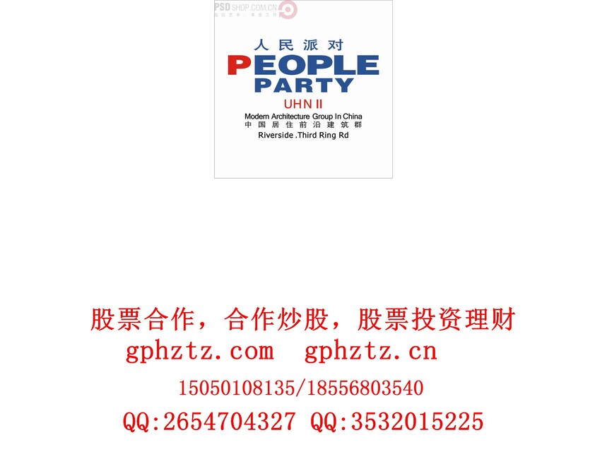 1733999568475541.jpg 0721.jpg