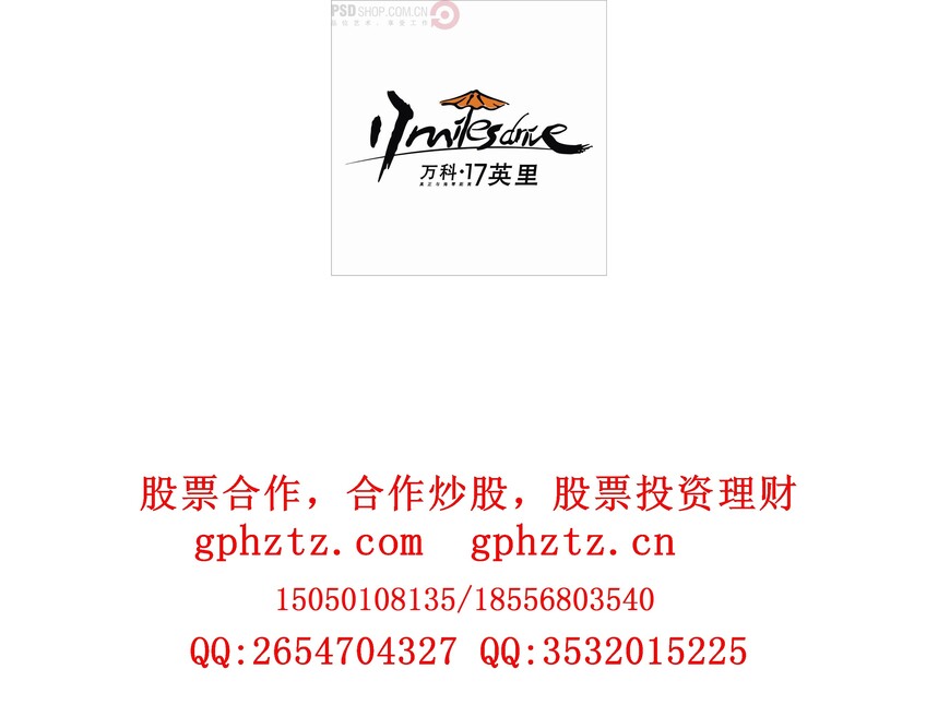 1734001913263718.jpg 0652.jpg