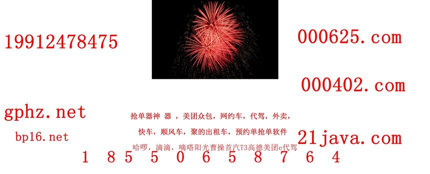 1736249356499004.jpg 19.jpg