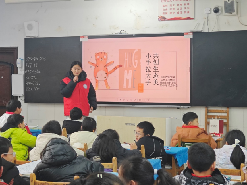 ��Ļ��ͼ 2025-02-20 190609.png