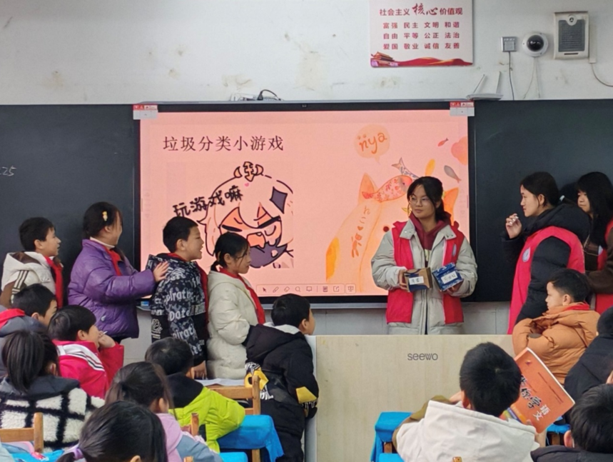 ��Ļ��ͼ 2025-02-20 190419.png