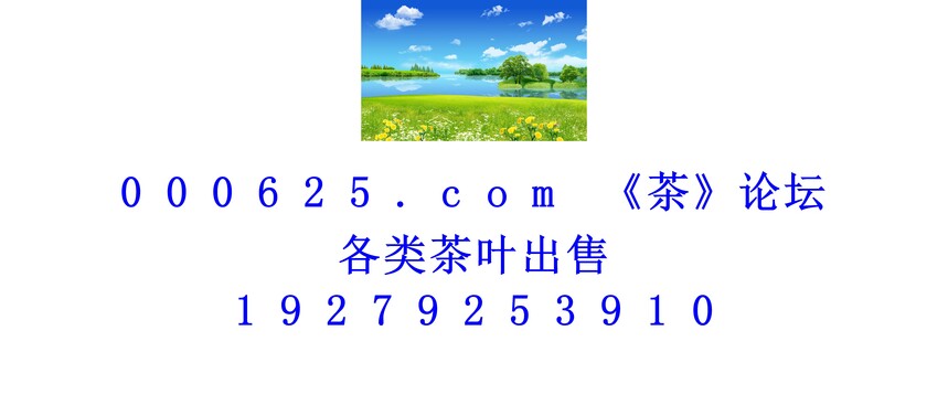 1746441984838071.jpg 1 (268).jpg