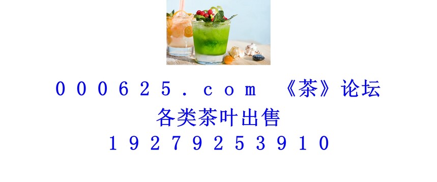 1746586329997739.jpg 1 (251).jpg