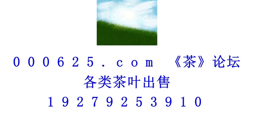 1746586935371743.jpg 1 (105).jpg