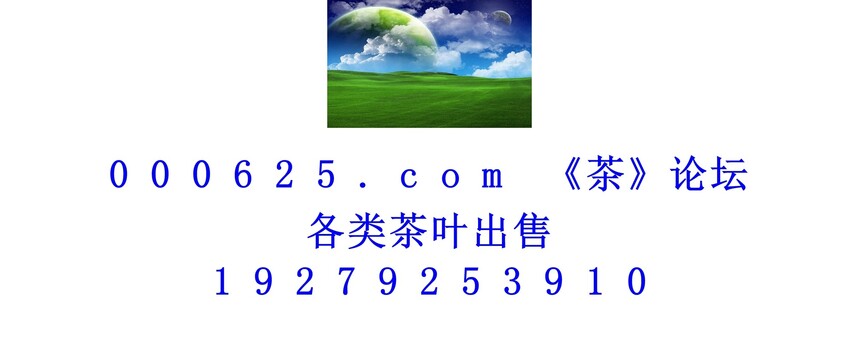 1746587269754662.jpg 1 (254).jpg
