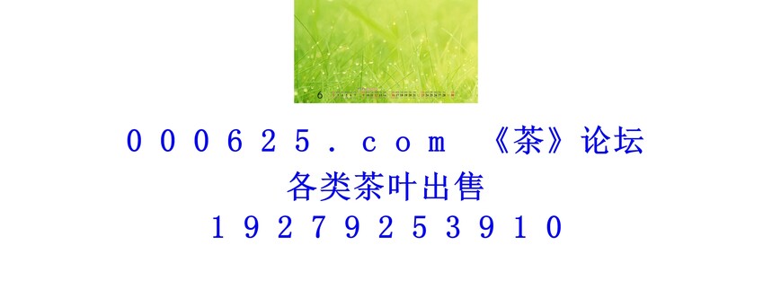 1746587315342599.jpg 1 (183).jpg