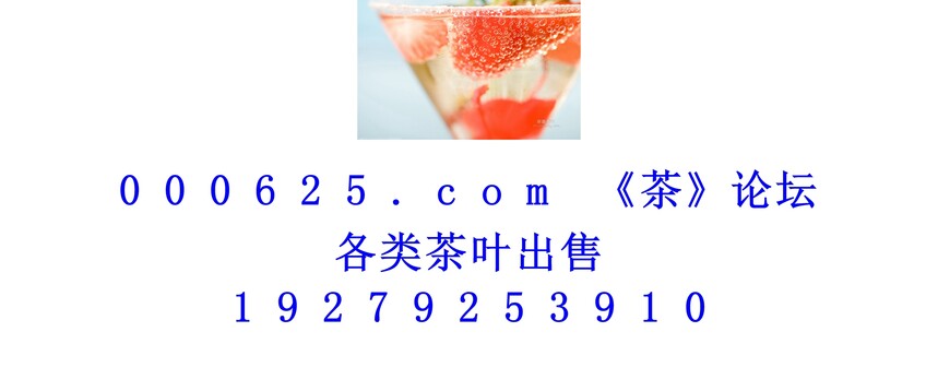 1746587607113170.jpg 1 (253).jpg