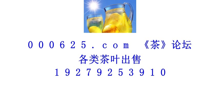 1746588239121368.jpg 1 (229).jpg