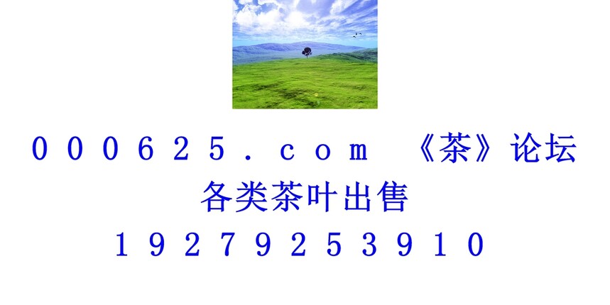 1746588395982863.jpg 1 (109).jpg
