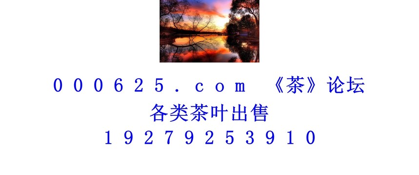 1746588477523361.jpg 1 (194).jpg