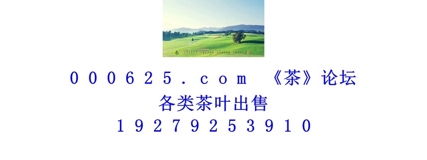 1746589345245692.jpg 1 (178).jpg