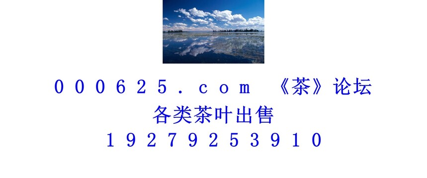 1746590728438717.jpg 1 (264).jpg
