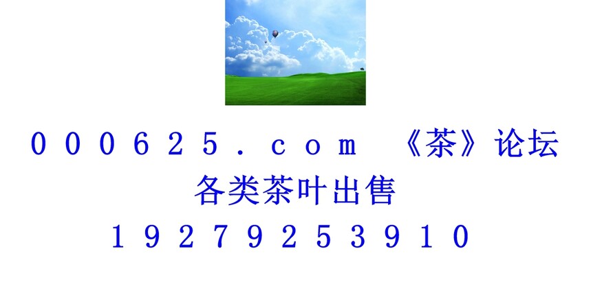 1746590801479111.jpg 1 (29).jpg