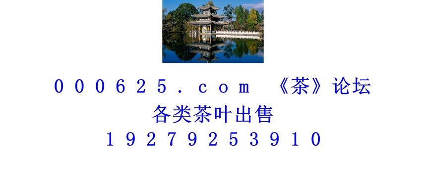 1746591079754190.jpg 1 (295).jpg
