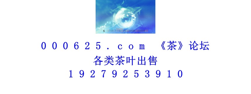 1746591116374492.jpg 1 (189).jpg