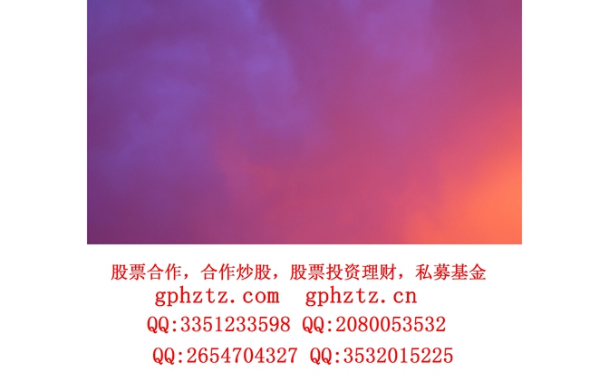 1746612794338792.jpg 01233_yinyangsky_1920x1080.jpg
