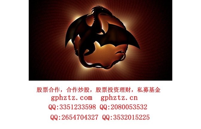 1746612845917482.jpg 01292_dragonology_1920x1080.jpg