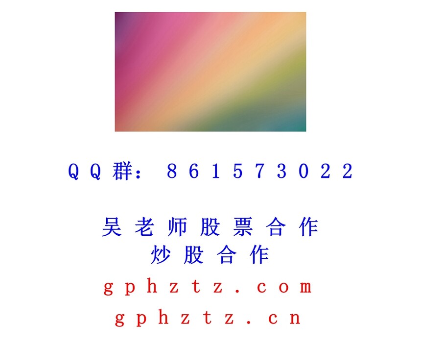 1751030909757381.jpg 68.jpg