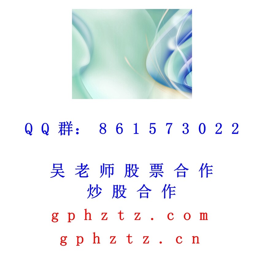 1751030968864062.jpg 397.jpg