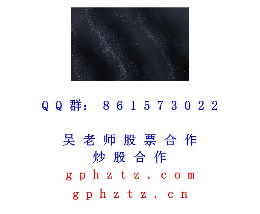 1751031095649384.jpg 135.jpg