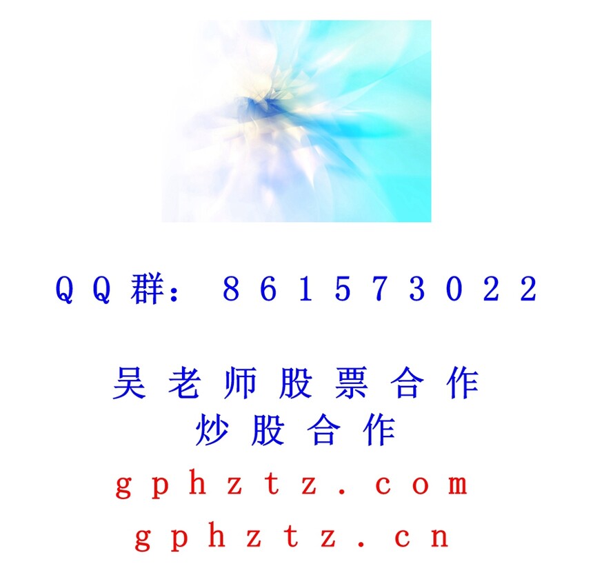 1751031880234206.jpg 383.jpg