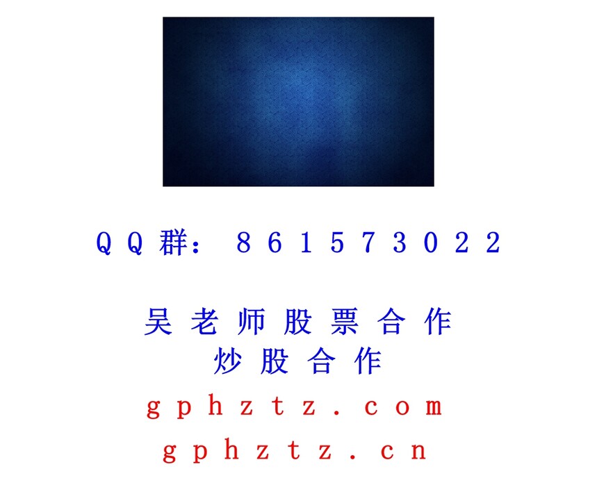 1751031911237546.jpg 633.jpg