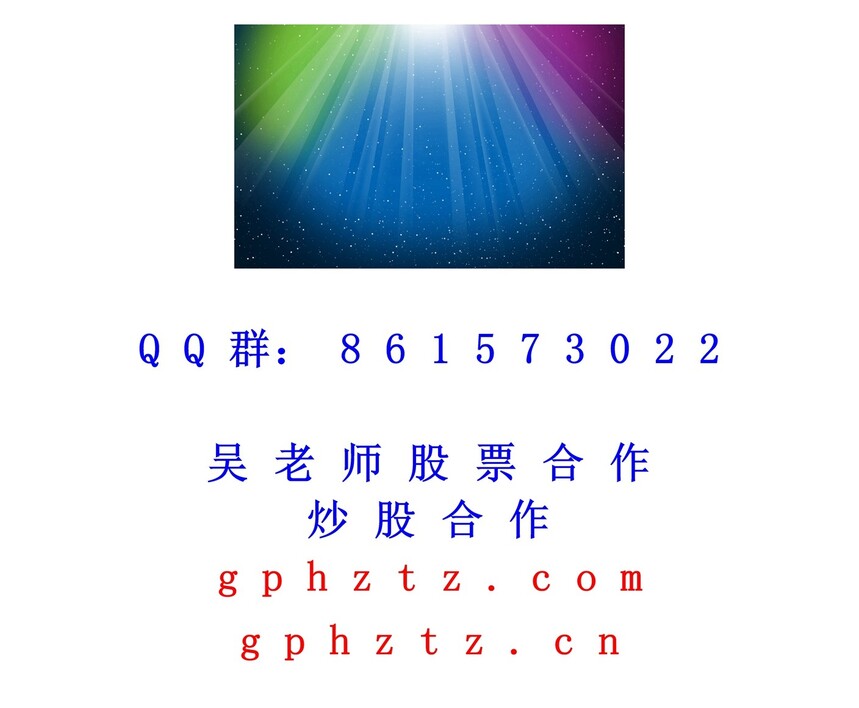 1751032093928341.jpg 177.jpg