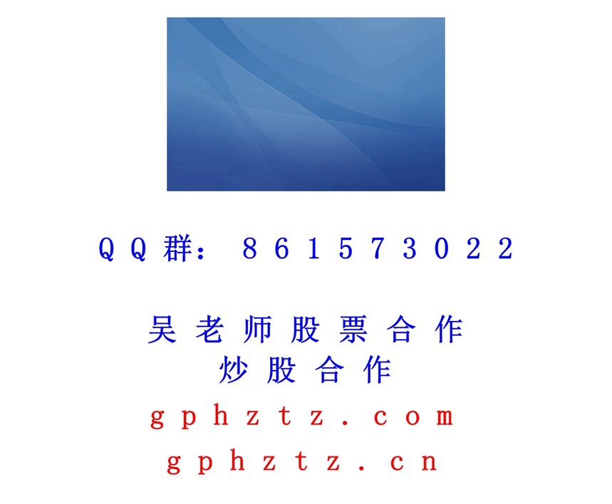 1751032220386417.jpg 509.jpg