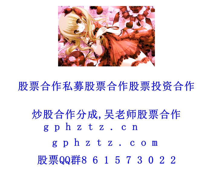 1751083186113905.jpg ¸ßÇå±ÚÖ½ (947).jpg